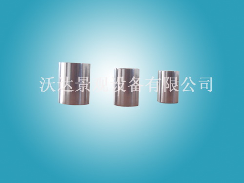 霧化噴頭.jpg