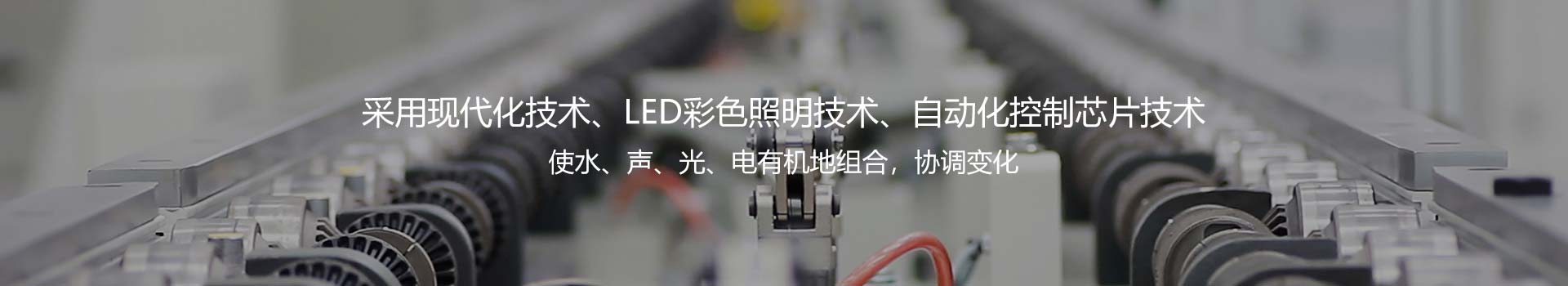 宜興市沃達(dá)景觀設(shè)備有限公司