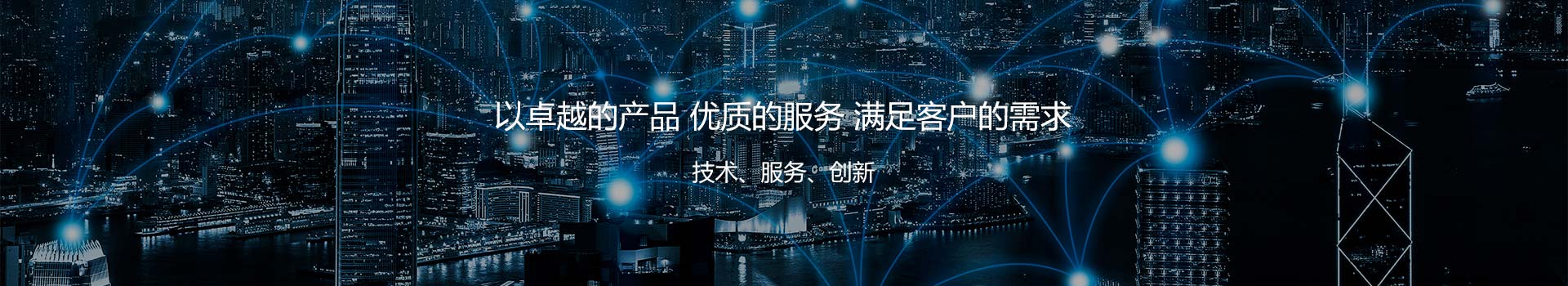 宜興市沃達(dá)景觀設(shè)備有限公司